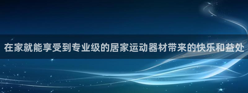 凯捷体育招商电话