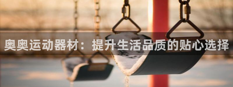 凯捷体育平台是正规平台吗安全吗