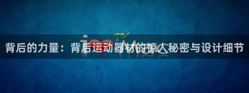 凯捷体育官方客服电话