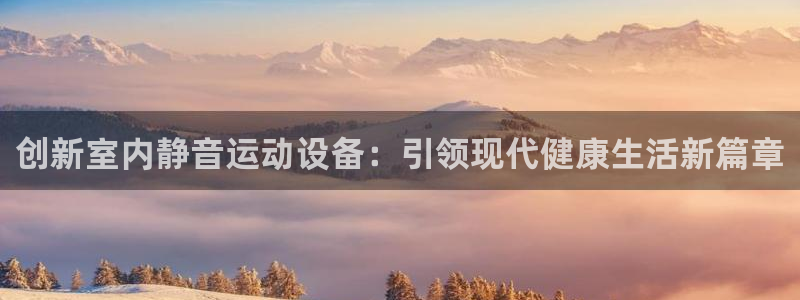 凯捷体育官方客服电话