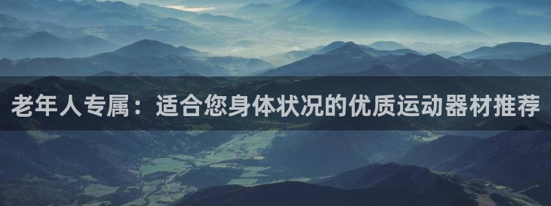 凯捷体育平台是正规平台吗知乎