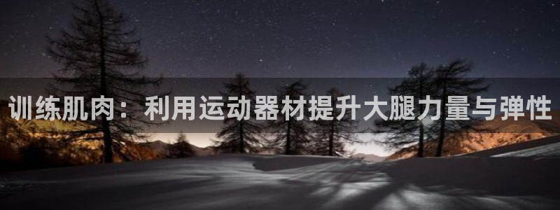 凯捷体育招商电话地址